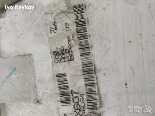  Дисплей за Nissan Micra III  (K12) 1.2 16V AX607, снимка 5 - Части - 48044753