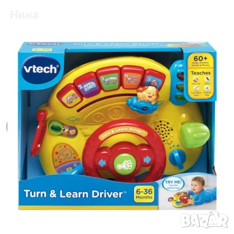 Бебе образователно кормило VTECH със звук и светлина , снимка 2 - Образователни игри - 47516108