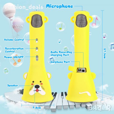 Нов безжичен караоке микрофон за деца Забавен плейър говорител забавен, снимка 4 - Образователни игри - 33681696