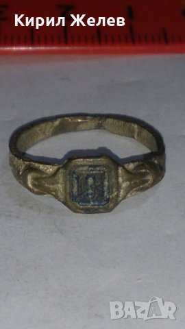 Стар пръстен уникат сачан - 59541