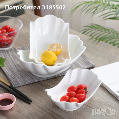 Стилна бяла купа от Аркопал , 23 х 13,5 см, снимка 4 - Прибори за хранене, готвене и сервиране - 51392467