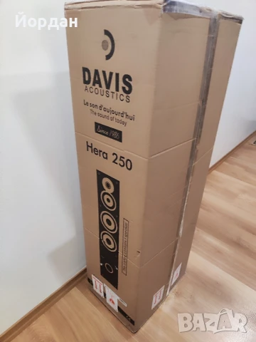 Тонколони David Acoustic , снимка 3 - Тонколони - 50806989