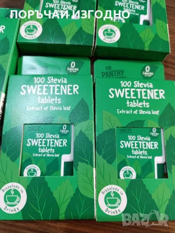 Подсладител Стевия, снимка 2 - Хранителни добавки - 49366386