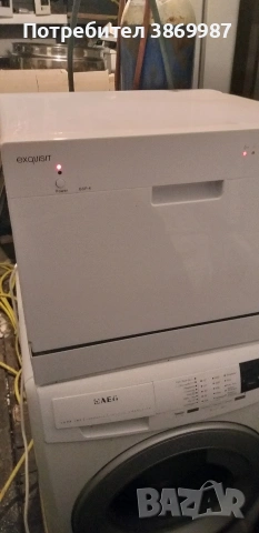 съдомиялна тип кубче exguisid , снимка 6 - Съдомиялни - 53394779