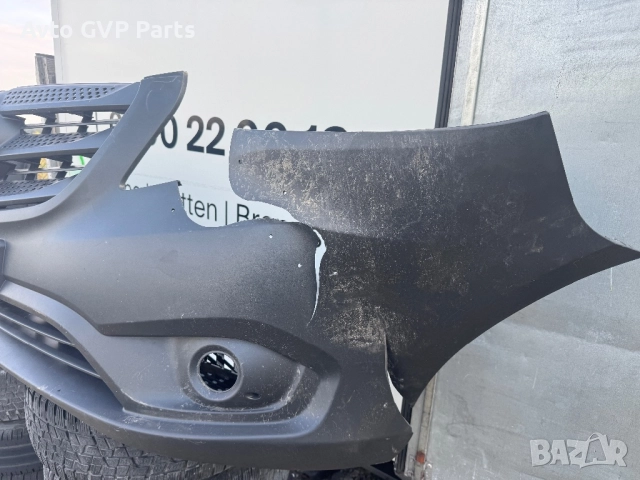 Предна Броня MERCEDES-BENZ VITО