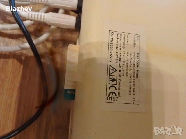 Уред за магнитна терапия MRS 2000+, снимка 3 - Медицинска апаратура - 53292905