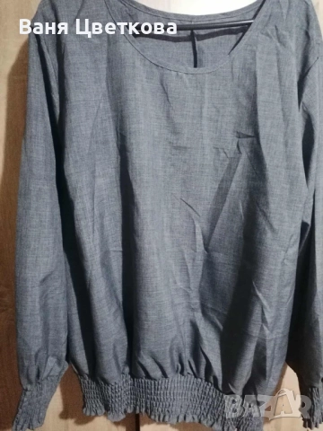 Продавам две дамски блузи, снимка 5 - Блузи с дълъг ръкав и пуловери - 52450739