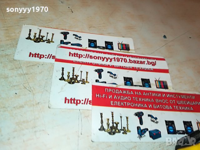 GM-МИНИ КОМПРЕСОР ЗА ГУМИ-ВНОС SWISS 2512221913, снимка 18 - Аксесоари и консумативи - 39107767