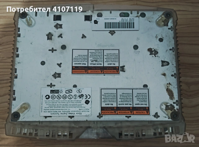 Original Xbox Crystal - хакната и обслужена, снимка 3 - Xbox конзоли - 53187672