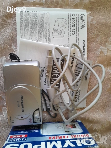 olympus c 100 и мн.други , снимка 5 - Нумизматика и бонистика - 53205200