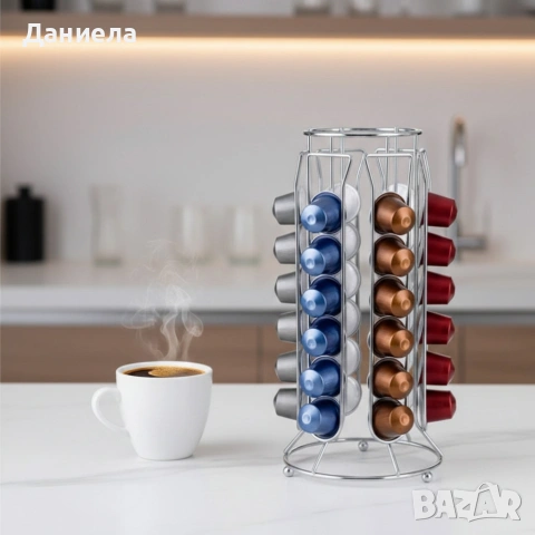 Метална стойка Cheffinger за 36 капсули Nespresso – компактно и стабилно решение за подредена кухня, снимка 2 - Други стоки за дома - 53180894