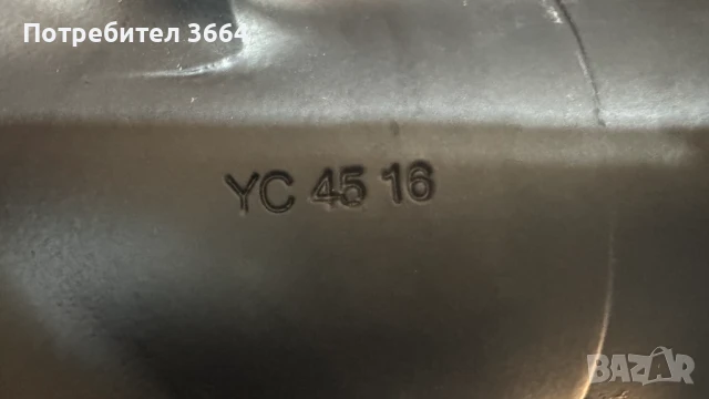 Пропелер SOLAS YC4x11.8x9 RB, снимка 6 - Водни спортове - 50716702