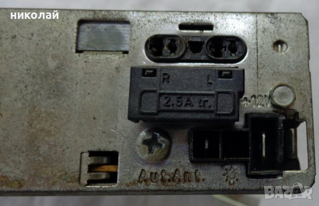 Ретро авто радио марка Blaupunkt Amsterdam 12  7 632 007 019 произведен 1978 година РАБОТЕЩО, снимка 7 - Аксесоари и консумативи - 37469907