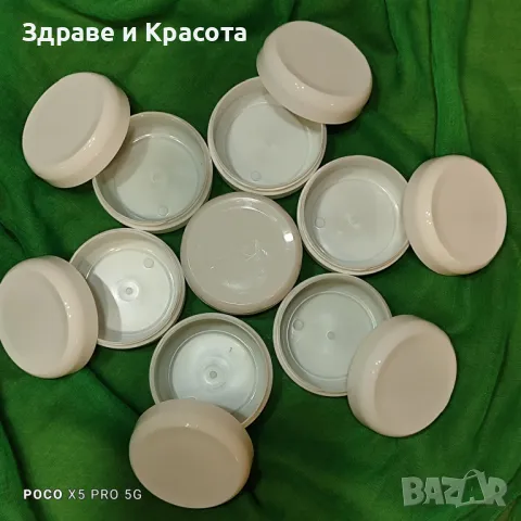 Козметични кутийки 100мл. -20бр.в пакет, снимка 4 - Други - 48869081