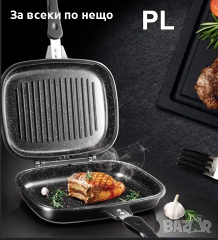 Лят алуминиев двоен тиган 32x7.5 см, Goldmann, Мраморно черно покритие отвътре и отвън, 2 части, снимка 2 - Съдове за готвене - 48231027