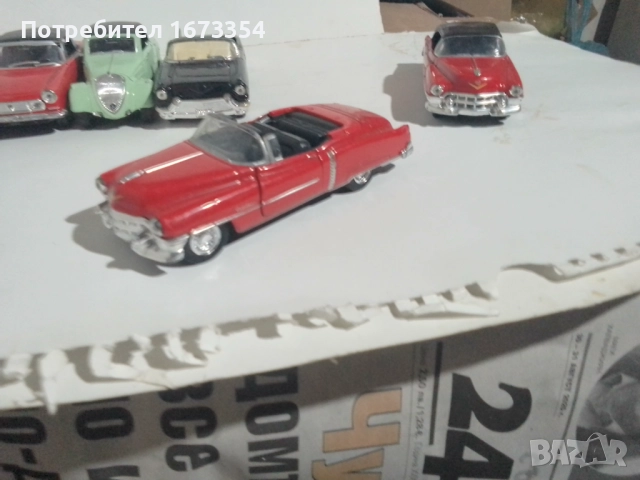 SOLIDO+ YAT MING + WELLY, снимка 6 - Колекции - 51712736