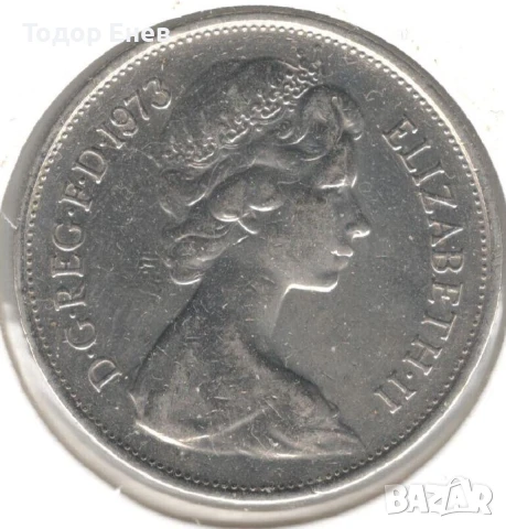 United Kingdom-10 Pence-1973-KM# 912-Elizabeth II 2nd portr.