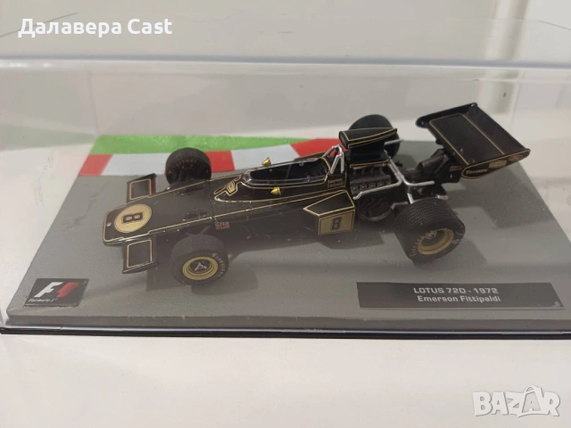1/43 Lotus 72D 1972 Altaya, снимка 5 - Колекции - 53478040