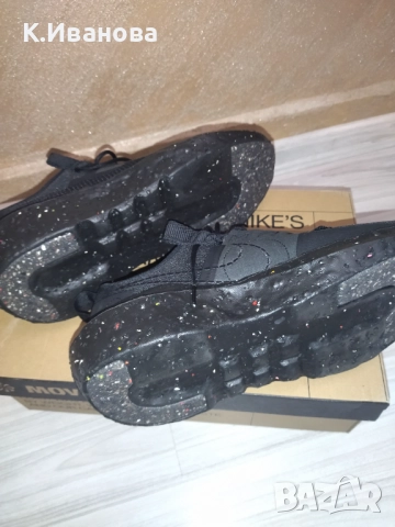 Маратонки NIKE KRATER IMPACT, снимка 4 - Маратонки - 52345202