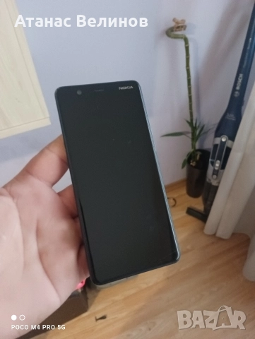 Nokia 5.1 