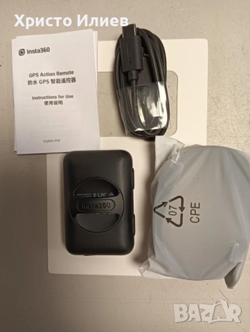 Дистанционно управление Insta360 - GPS Action Remote, ONE RS/R/X3/X2/X, снимка 9 - Чанти, стативи, аксесоари - 52540788