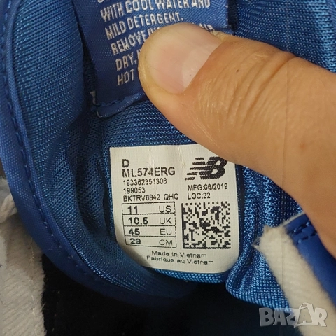маратонки New Balance 574 номер 44,5-45 , снимка 8 - Маратонки - 52344329
