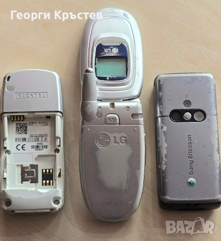 Alcatel OT153, LG C1400 и Sony Ericsson K610 - за ремонт или части, снимка 17 - Alcatel - 53380844