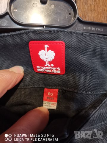 Engelbert strauss 60 номер. , снимка 7 - Къси панталони - 43711976