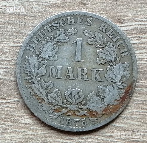 Германия 1 марка 1875 буква В  д20