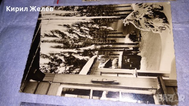 Две РЕДКИ СТАРИ КОЛЕКЦИОНЕРСКИ ПОЩЕНСКИ КАРТИЧКИ с МАРКИ - ГДР ЗИМА ЕТНОГРАФИЯ 32291, снимка 3 - Филателия - 38728472