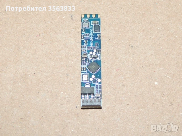 HLK-LD2410 сензор за човешко присъствие + свързващи кабели, снимка 5 - Друга електроника - 51185158