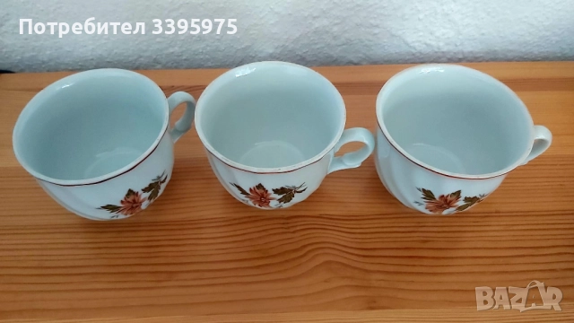 Ретро порцеланови чаши за кафе, произведени в България, снимка 4 - Чаши - 51535023