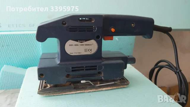 Шлайфмашина за дърво HES 170 von Haager 230 V, 135 W