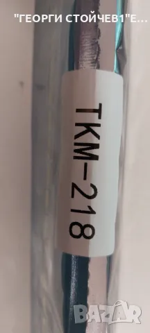 42'' ART  TV REV0.6 L-TYPE  6920L-0001C 6916L0953A WAA414 JD , снимка 4 - Части и Платки - 49183134