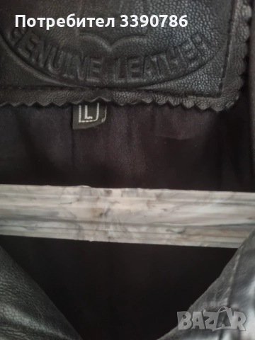 Дамско кожено яке - естествена кожа , снимка 2 - Якета - 51940485