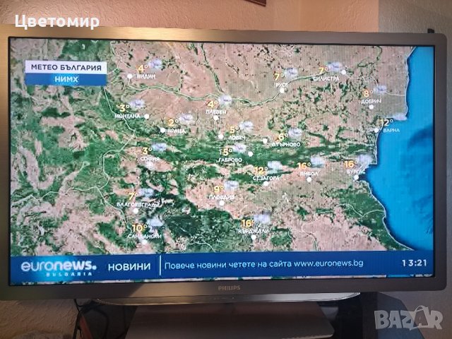 Телевизор PHILIPS Smart LED 46", снимка 2 - Телевизори - 43142921