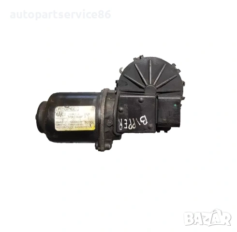 Преден десен мотор за чистачки за Citroen/Peugeot Nemo, Bipper 2.2 HDi (2006-2011) 1356133080