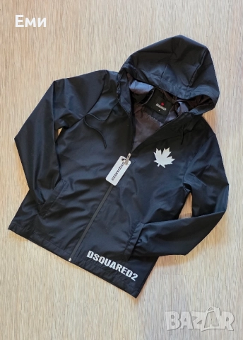 Hugo Boss, Dsquared2, Nike, Burberry мъжки якета ветровки , снимка 15 - Якета - 52224900