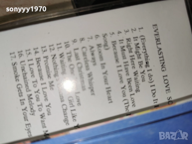 EVERLASTING LOVE SONGS 0201252017, снимка 8 - Аудио касети - 52957903