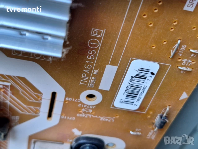 PSU TNPA6165 1 P for 55 inc Panasonic TX-55CRW854 DISPLAY LTA550FJ03, снимка 2 - Части и Платки - 51015432