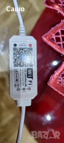 Продавам аквариум, снимка 5 - Аквариуми - 50288245