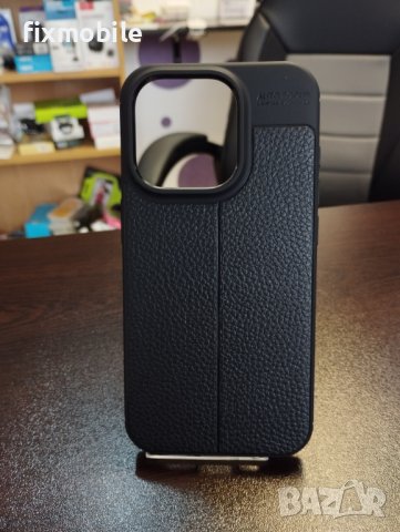 Apple iPhone 15 Pro кожен силиконов гръб Auto Focus, снимка 1