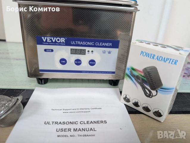 Ултразвукова вана, снимка 5 - Медицинска апаратура - 53573758