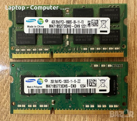 Рам памет за лаптоп Samsung 6GB (4GB+2GB)
