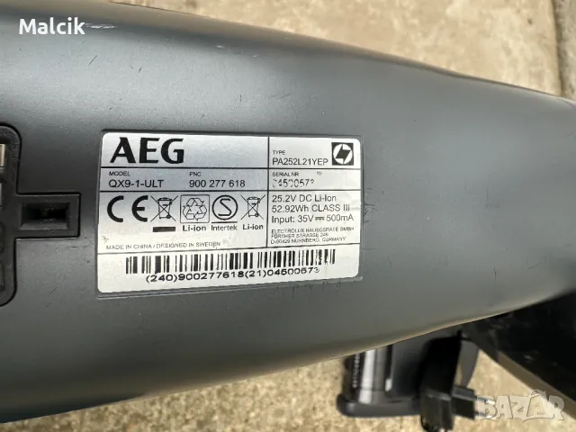 Акумулаторна вертикална прахосмукачка AEG QX9 Flexibility Animal, снимка 5 - Прахосмукачки - 50319552
