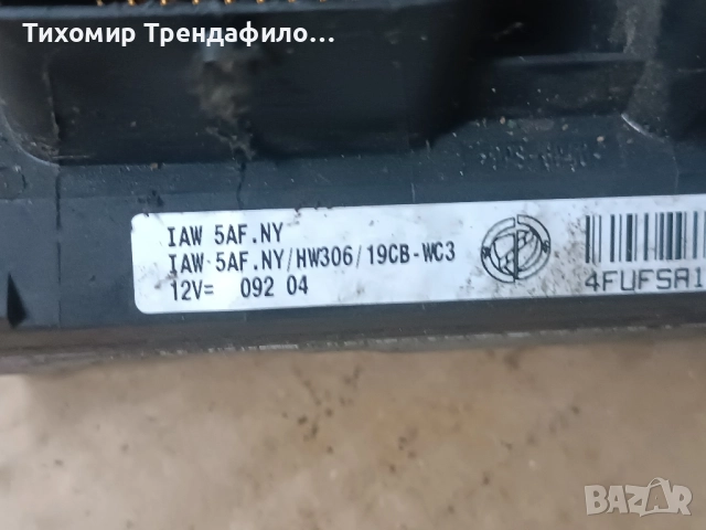 ECU Компютър IAW 5AF.NY , LANCIA YPSILON 843 1.2 HW306 IAW5AF.NY , 61600.576.04, снимка 3 - Части - 51877602