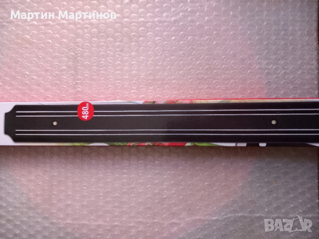 Мощни Магнити PARKSIDE и BRIO, снимка 7 - Други - 53446436