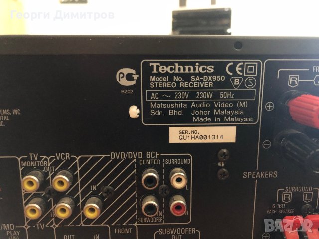 Technics SA-DX 950 mos-fet , снимка 6 - Ресийвъри, усилватели, смесителни пултове - 44051607