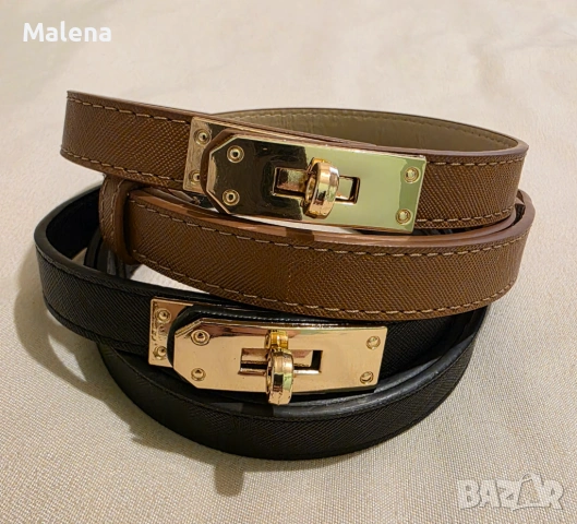 Колан тип Hermes