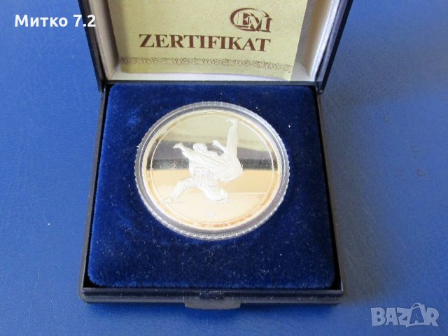 Сребърен медал , снимка 6 - Антикварни и старинни предмети - 26983530